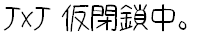 JACK�~JACK
